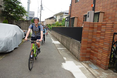 TOURS | Bicycle Tours Tokyo